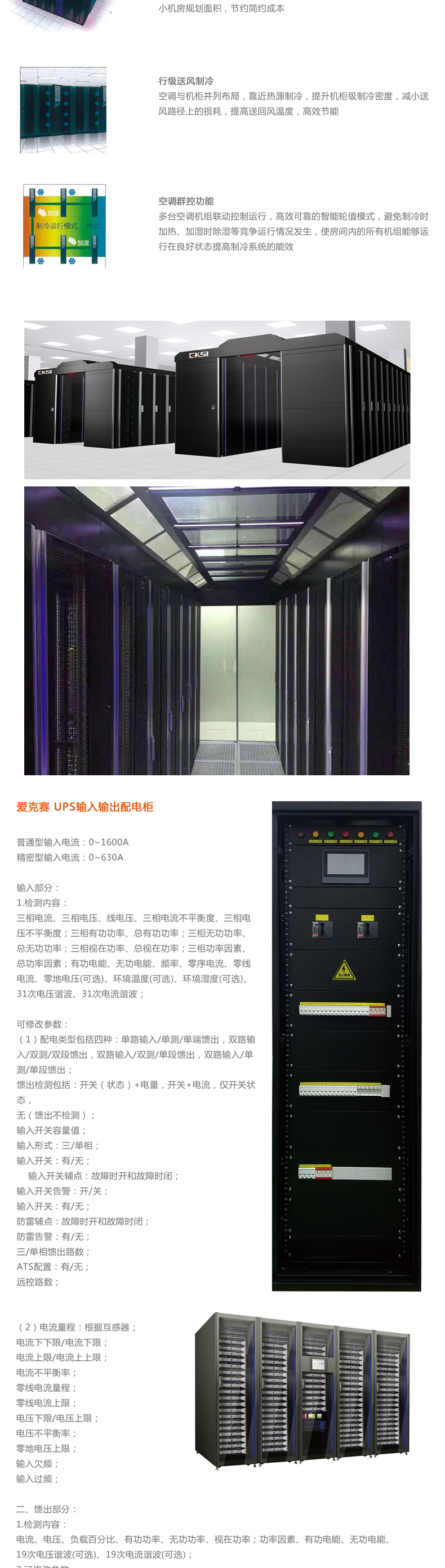 �ۿ�ِ΢ģ�K�C(j��)����һ�w���C(j��)����΢ģ�K��(sh��)��(j��)����