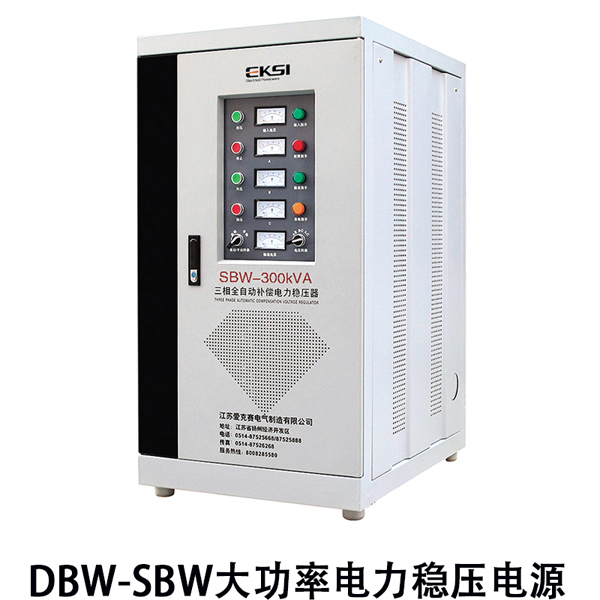 DBW��SBWϵ�д����a(b��)��ʽȫ�Ԅ�(d��ng)�����(w��n)����